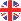 English (United Kingdom)